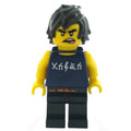 fig-001641 – Cole in Vest (CMF)