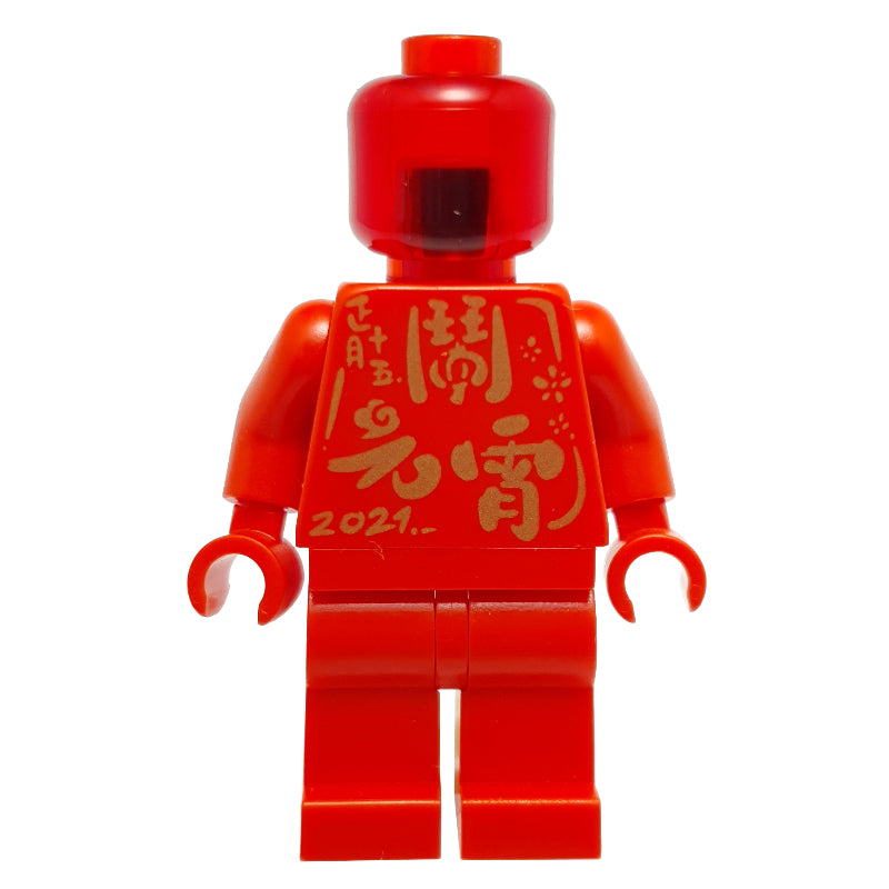fig-011982 – Statue - Red with Chinese Symbols
